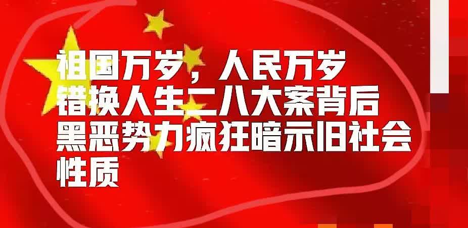 一觉醒来看到杜萍发给许妈的死亡威胁，真让人惊掉下巴。

还在公开场合叫嚣，这