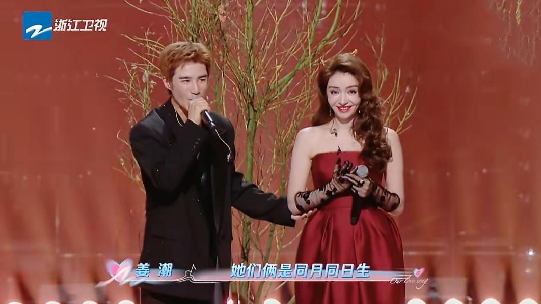 姜潮麦迪娜“起名文学”：用儿女名字写就的浪漫长诗