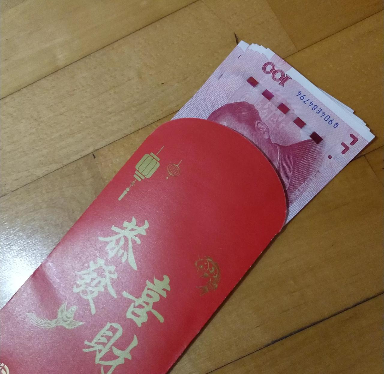 周末要去参加一个婚礼，可是这随礼我却有点犯难了！同学的儿子明天结婚，同学早早就通