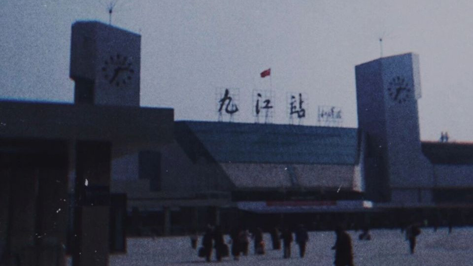 这座小城是属于江西隐秘的角落
