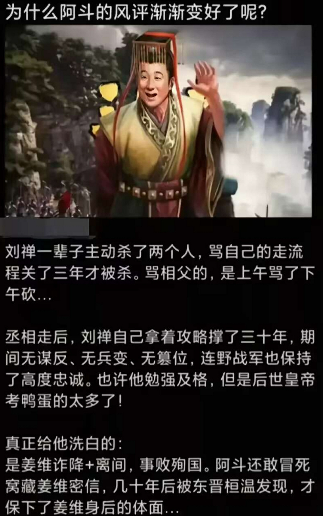 没有对比就没有伤害。