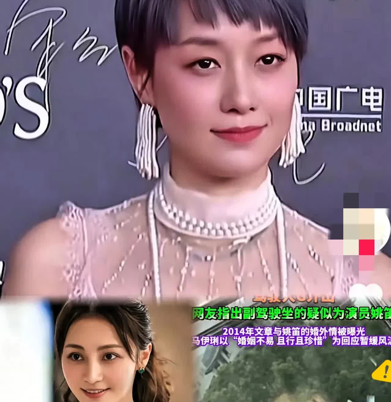 一觉醒来，
马伊琍瞬间清醒了！
原来文章喜欢的从来都不是她这种，独立干练的女