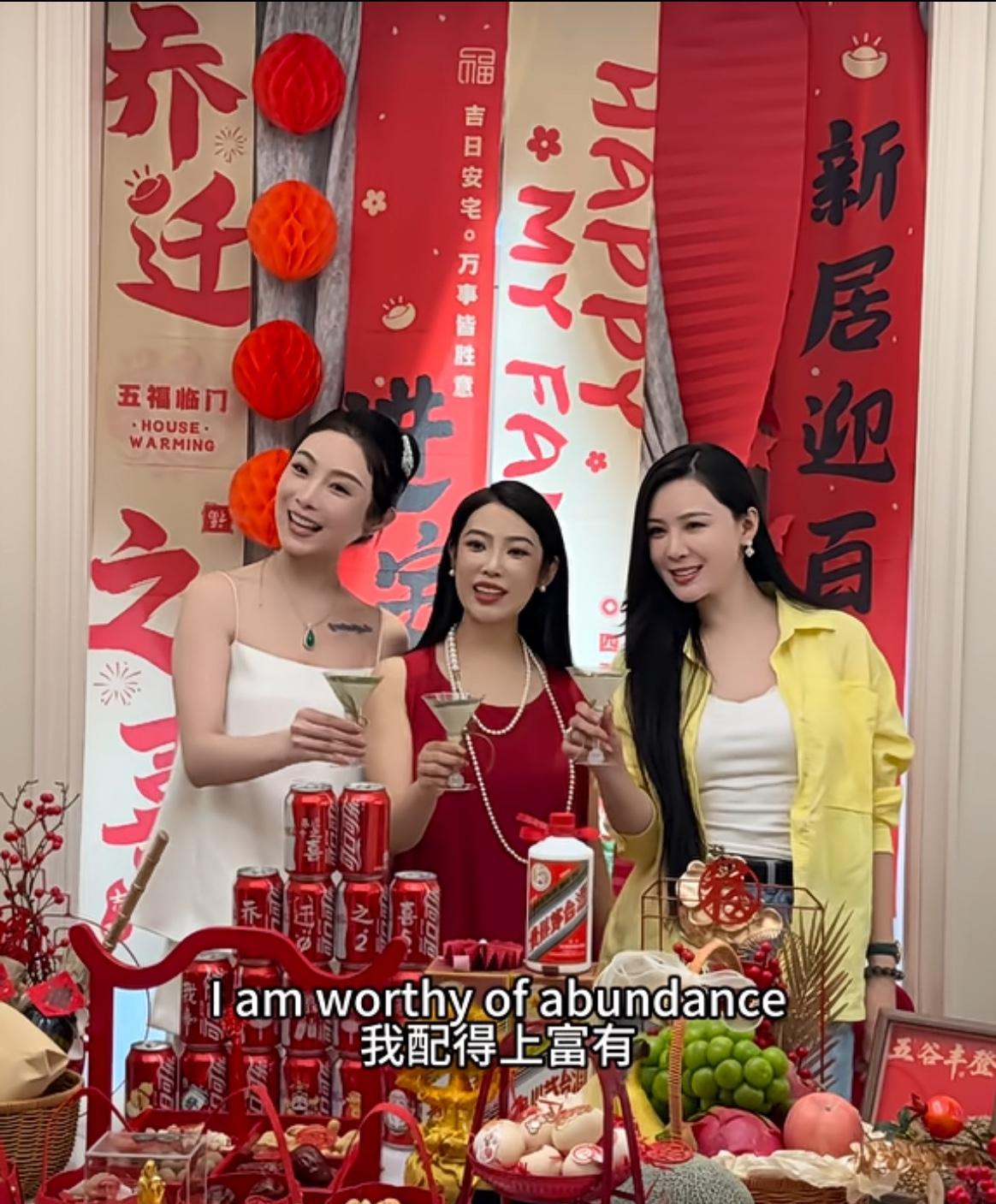 哈哈，太搞笑了吧！
张颖颖，真不禁念叨！
前几天还网传她被平台处罚了，因为卖的减