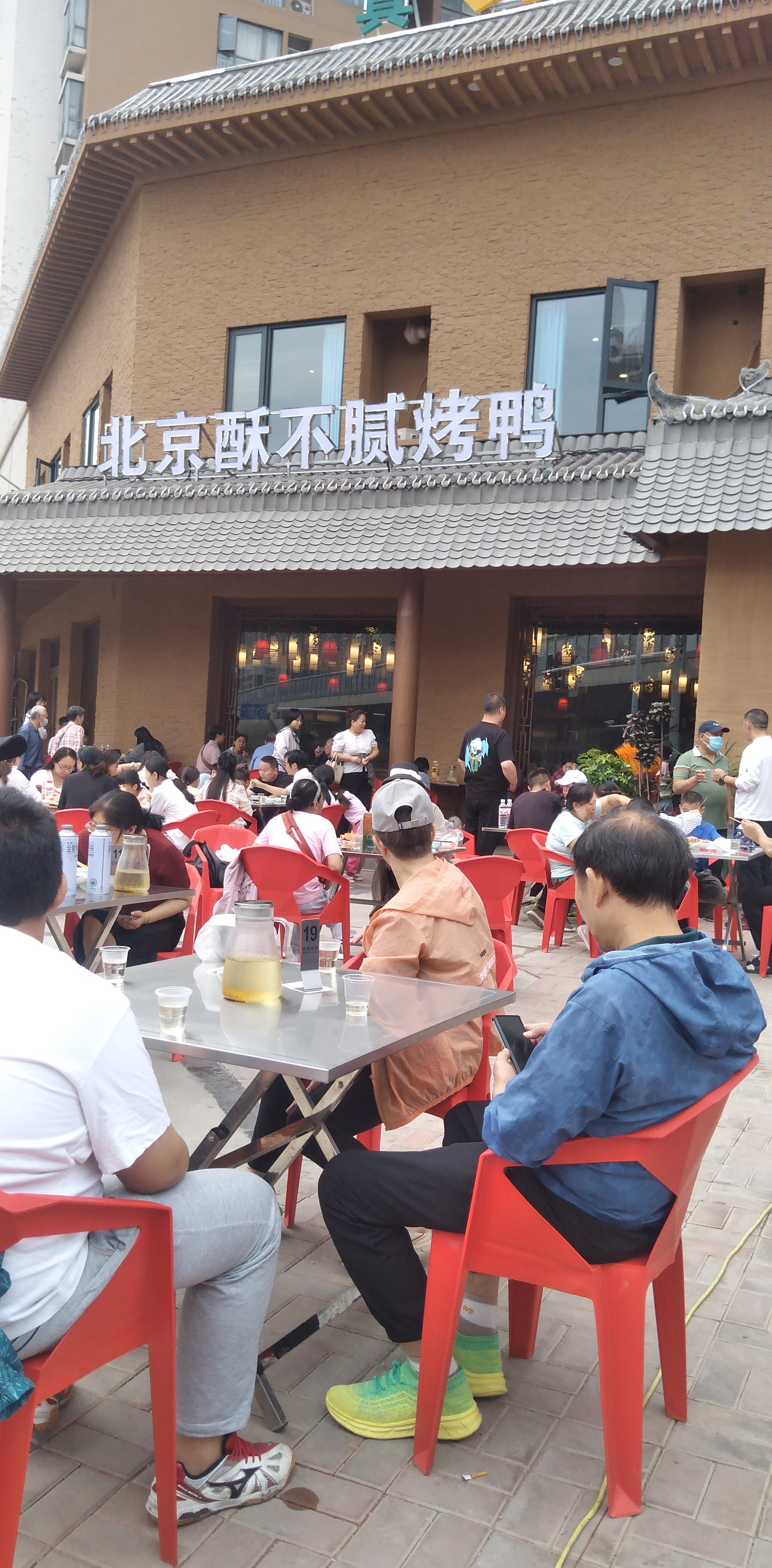 郑州这家店开业人气爆棚