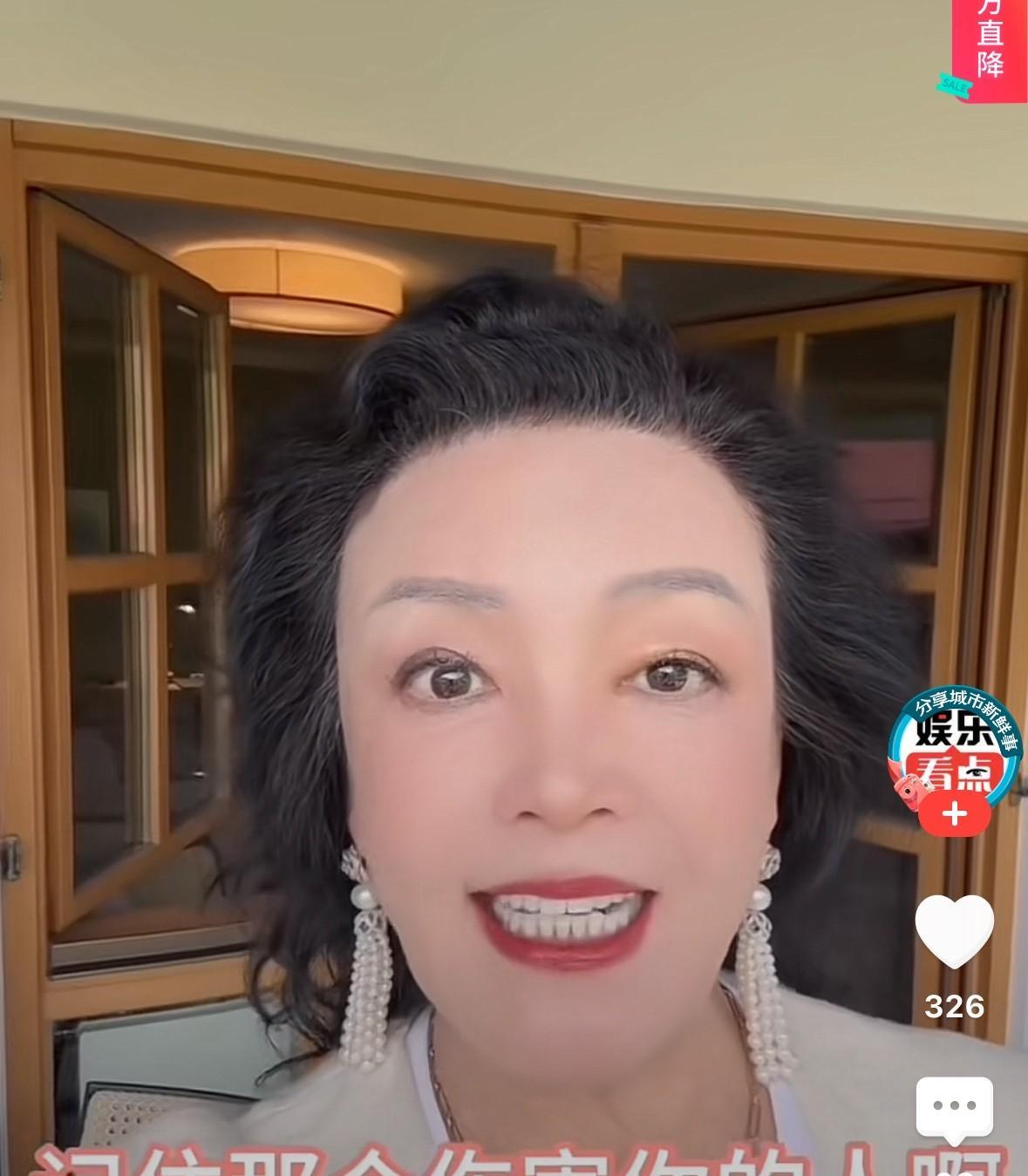 张兰说“你身边有这样的小人么？ 她从伤害你的那时起，就开始折自己的寿了，你别急，