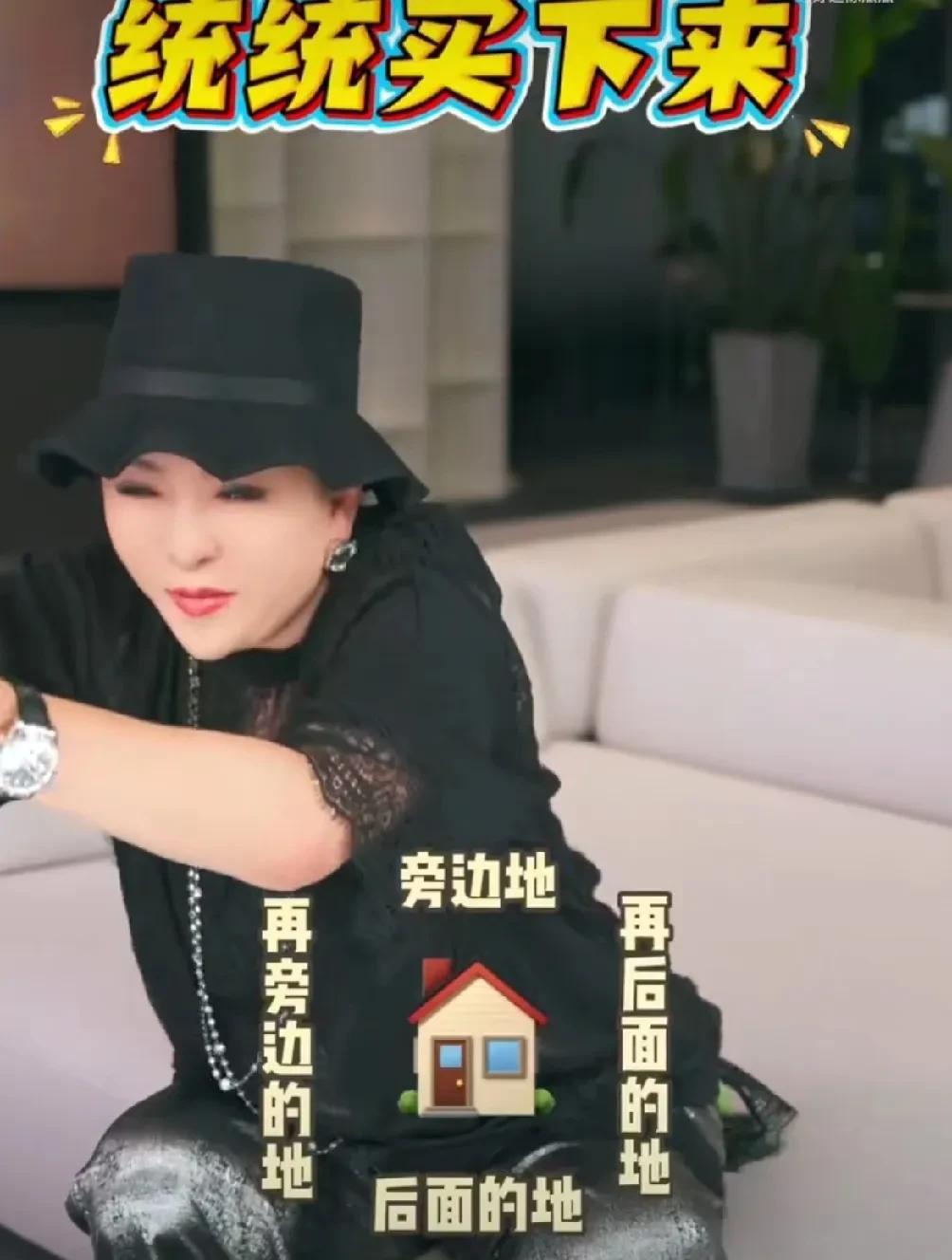 万万没想到，张兰被向太打脸了！
同样是做婆婆的人，网友一边倒的说，向太这样的的婆