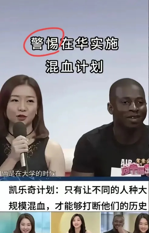 离谱！这事儿简直没法说！











这事儿啊，简直是天方夜谭！你敢信