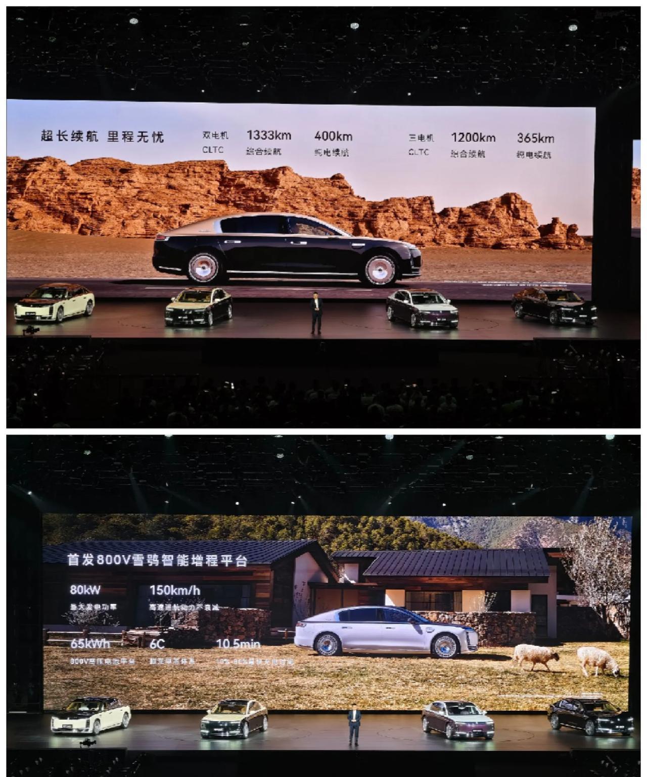 尊界S800增程版电池65度，双电机纯电续航400㎞，三电机纯电续航365㎞，从