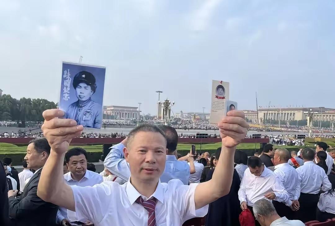 这下真的出名了！！！不仅北京，全国都知道这个家有多牛了！
9.3大阅兵，四川省德