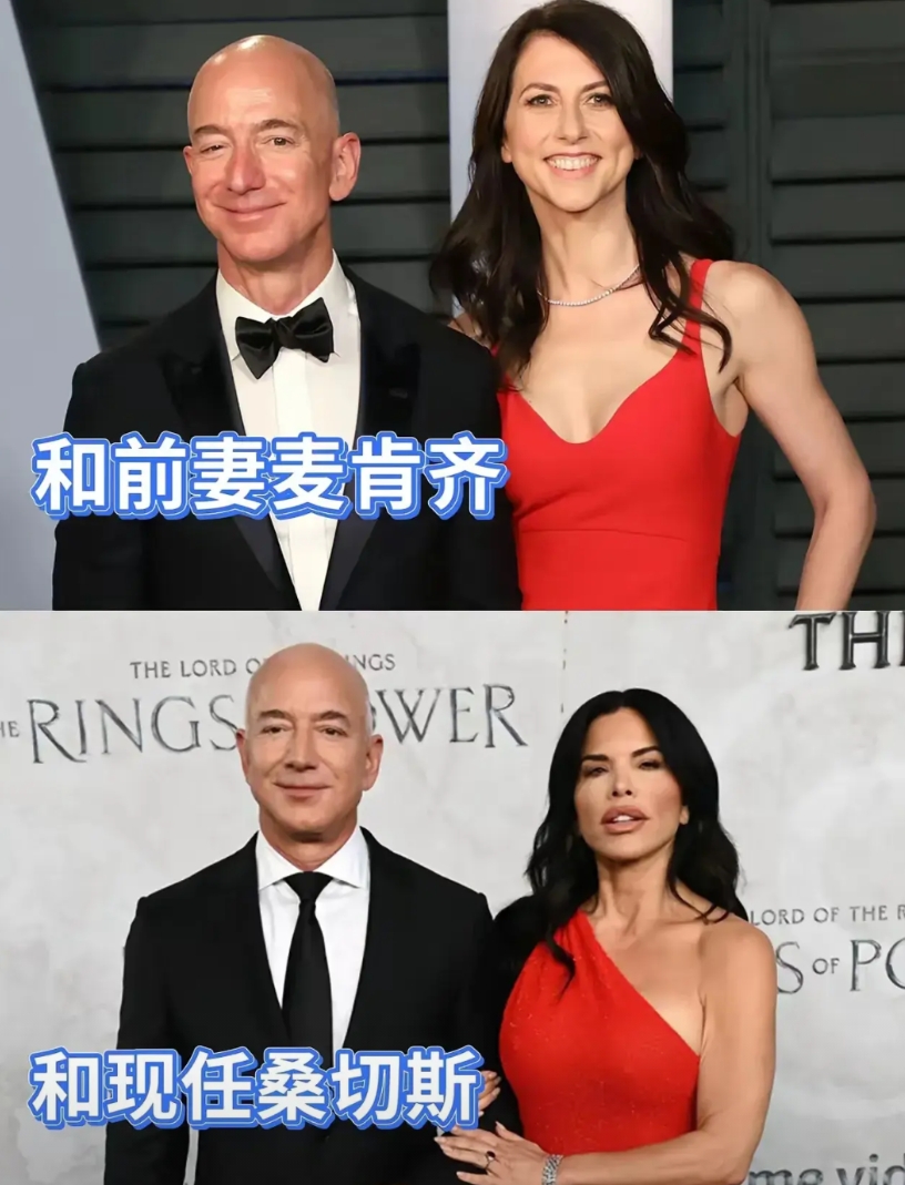 贝索斯如果回到前妻和麦肯齐身边，一点不意外。

两个人相识的时候，贝索斯还一穷二