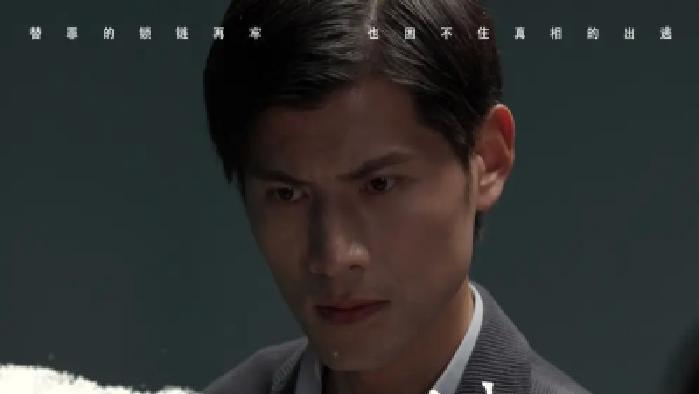 完整版《替罪》短剧免费在线观看，《替罪》背后隐藏着怎样的真相与纠葛