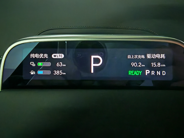 第一次跟新能源车过冬
以前用听说电车到了冬天续航就血崩，这回亲身体验了一下，虽说