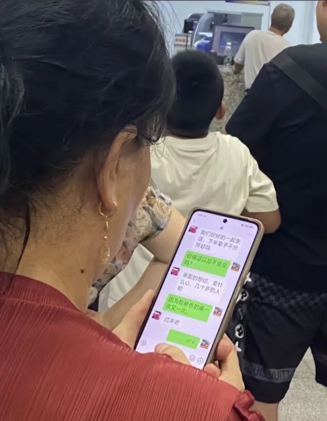 我们这种老实人就只能在夜里偷偷难过