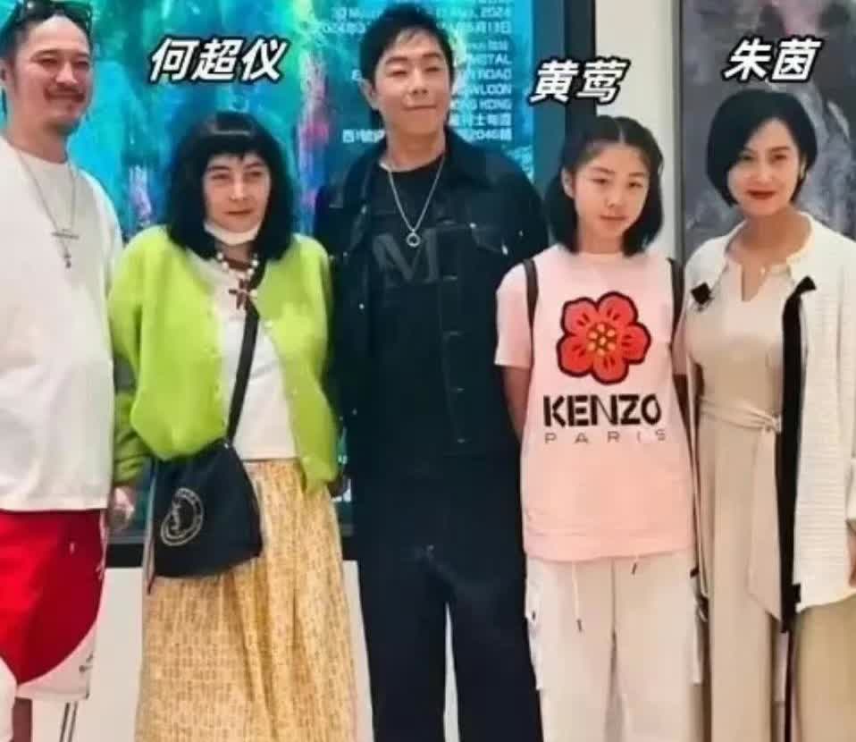 朱茵的女儿长大了，长得还是随了爸爸，没有继承妈妈的美貌！