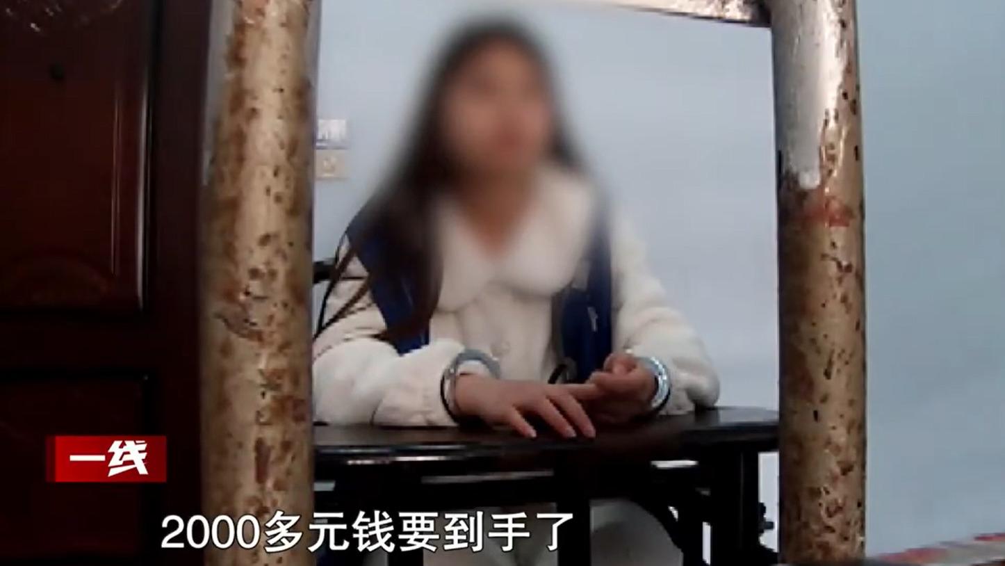 表侄儿、同事、堂婶…最亲的人竟是诈骗帮凶？​​