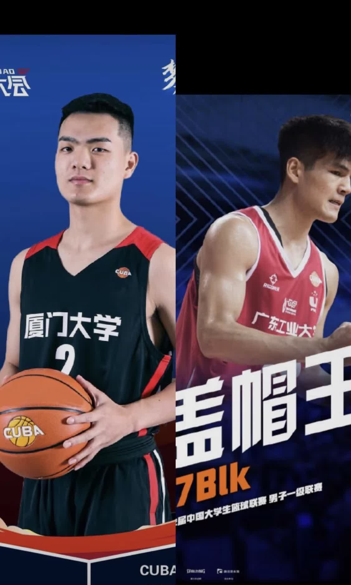 2025珠江啤酒广东省男子篮球联赛总决赛，黎伊代表河源队对阵陈国豪代表的东莞队，