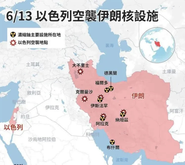 以色列200战机飞过，多国装没看到











---






