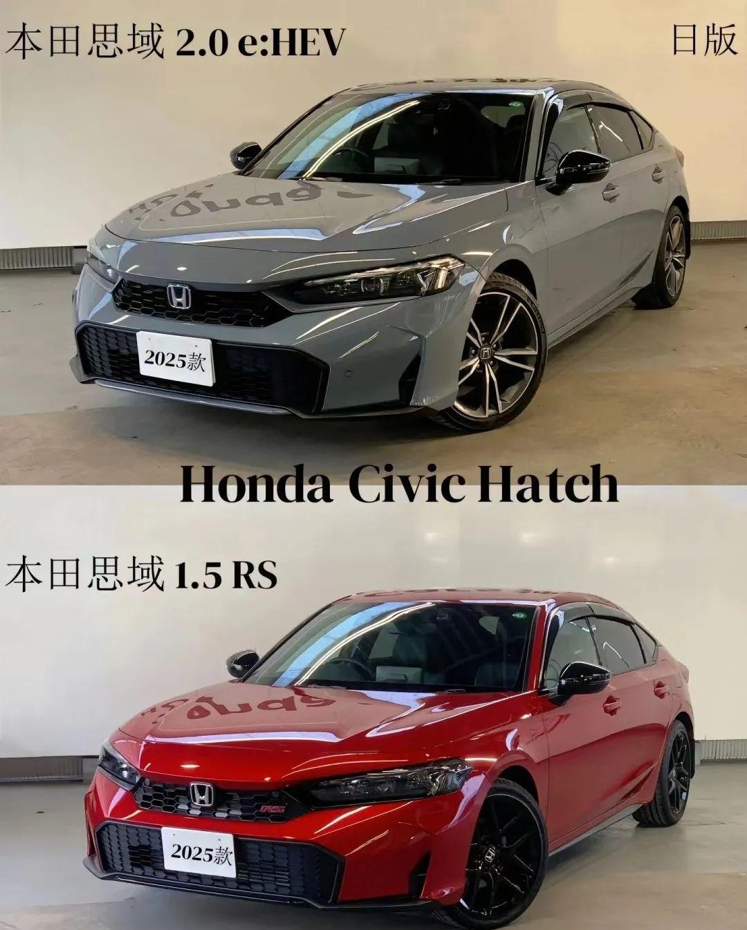 2025款全新思域 ，这版本帅！