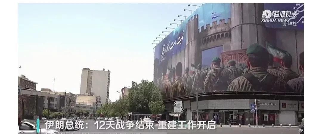 打了十二天仗总统就宣布赢了











战火刚停，总统就站出来说仗打完