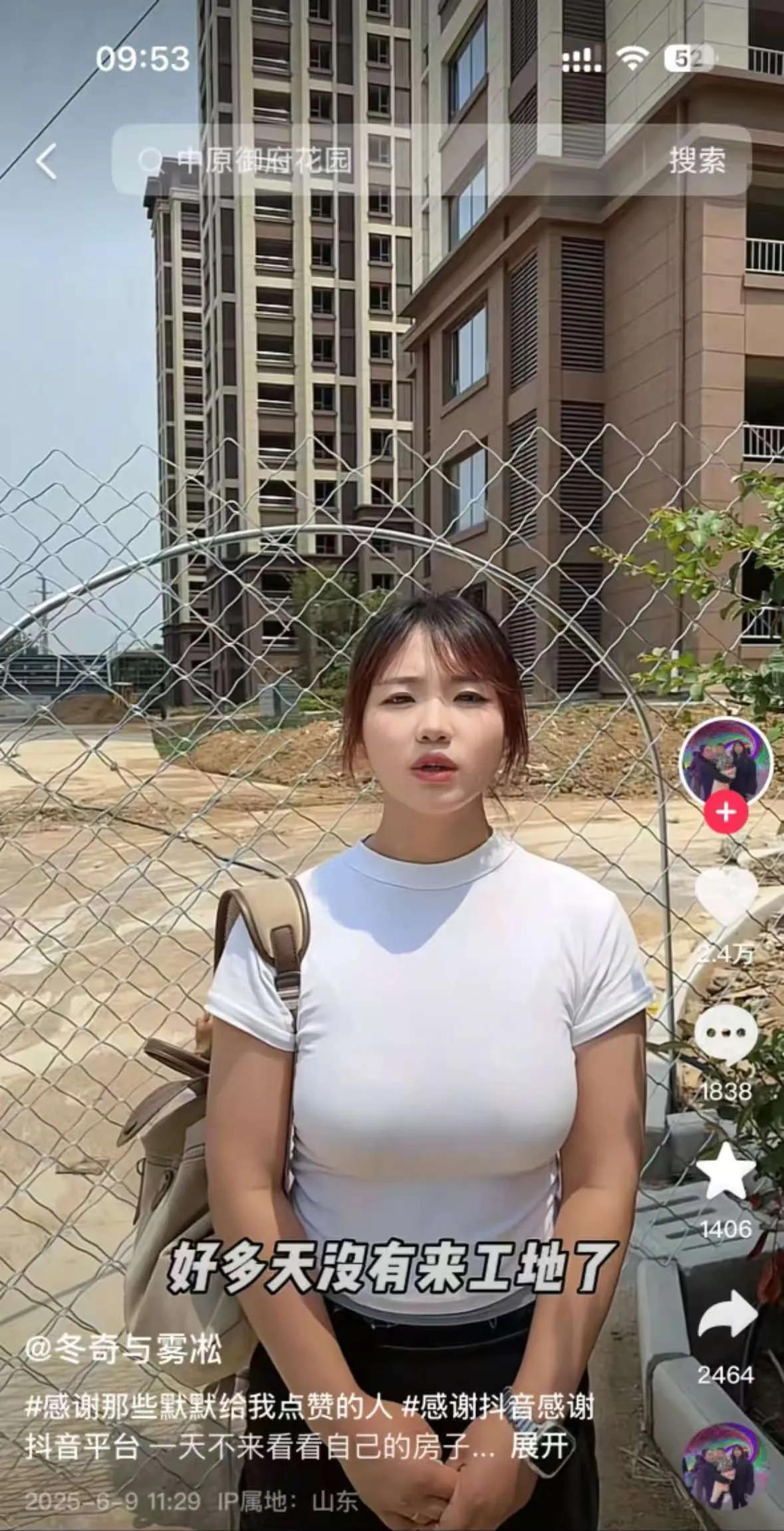 预感不久她就要离婚了！话撂这儿，她一定会离婚。从维权到“被预言”离婚，带货，流量