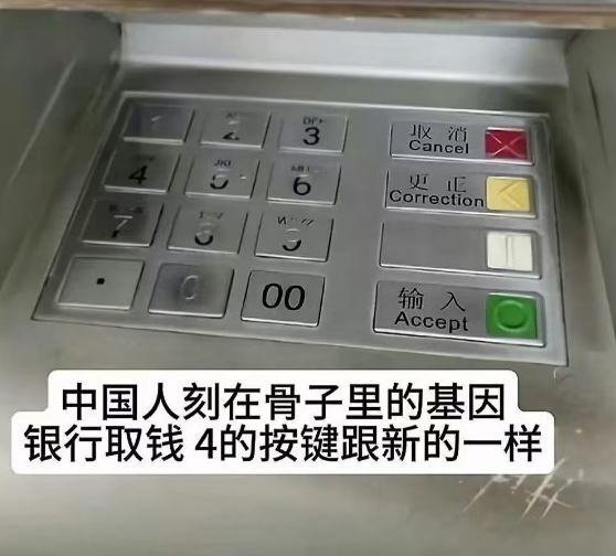 这就叫专业