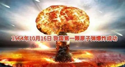 伊朗被打了，中国人为啥最激动？这事得从根子上捋清楚。
伊朗这几十年的遭遇，活生生
