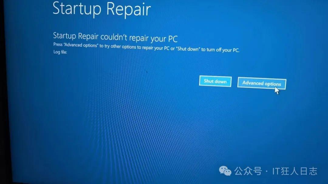 Windows 10无法启动？BitLocker加密文件被困？教你几分钟内绝地求生！
