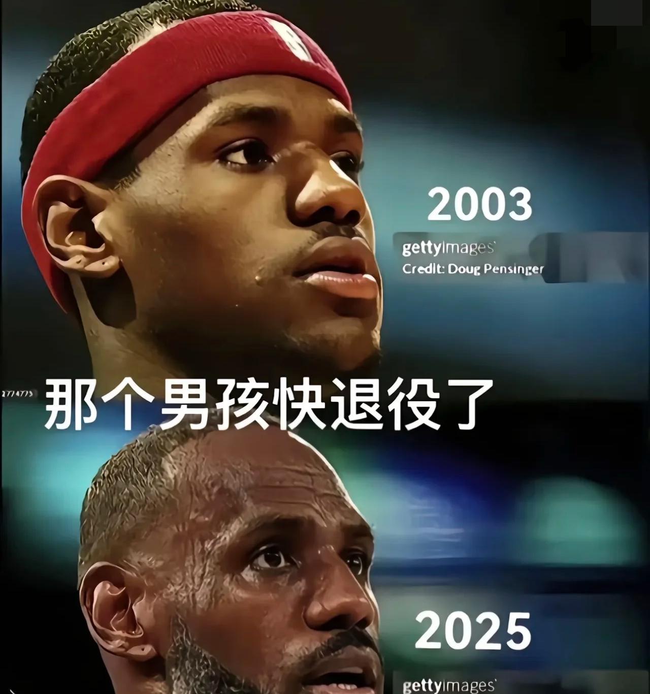 不必看低詹姆斯，nba里东奔西走抱团终身无冠的超巨大有人在，所以游牧王朝也是王朝