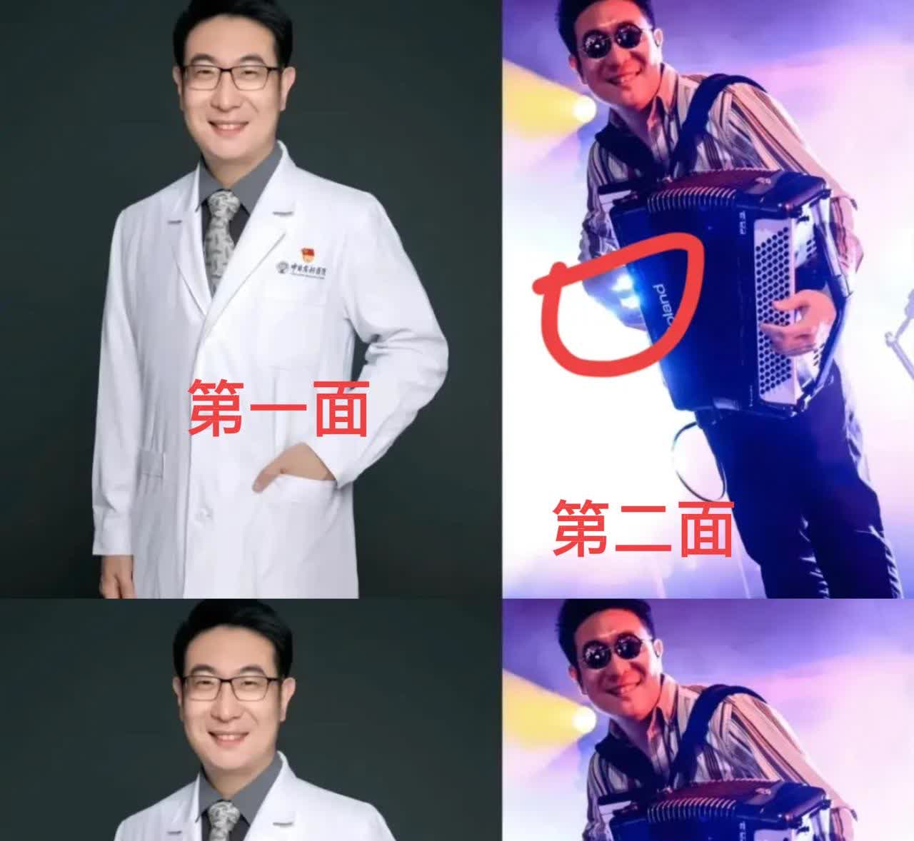 不要再挖了 越挖知道的越多！

我们被蒙在鼓里的事还不少呢

肖飞被开除