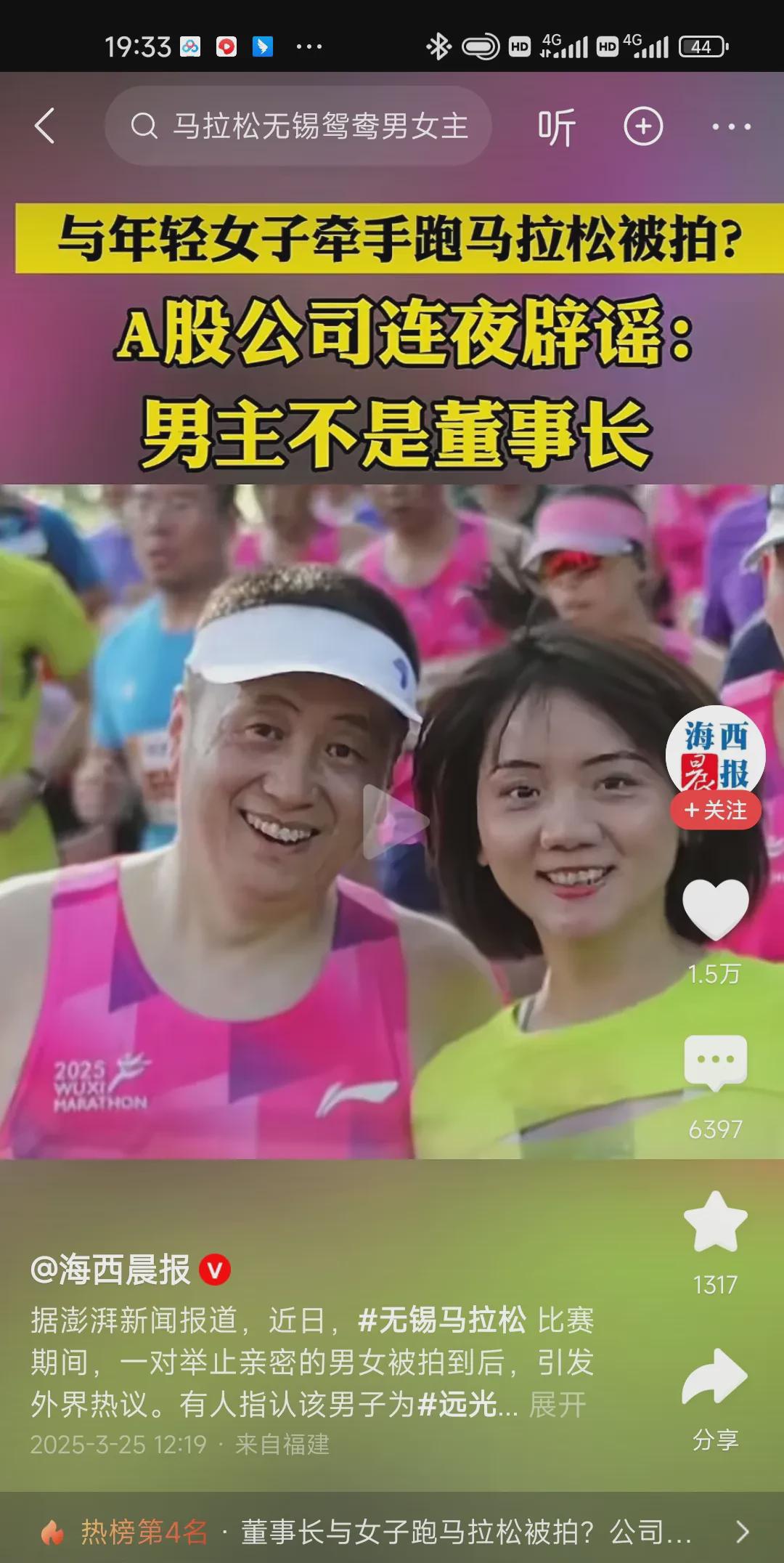 不少人误以为美国政府利用芬太尼问题是出于失智，实则不然，此举充分展现了美国的阴险