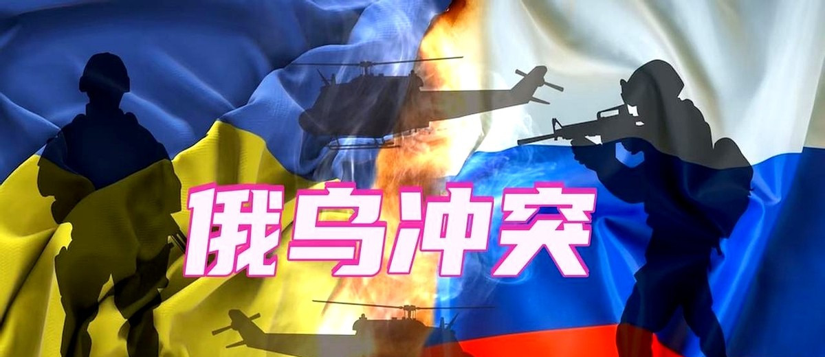 美国不出兵，就这个北约国家可能打俄罗斯











天呐！俄乌冲突再不