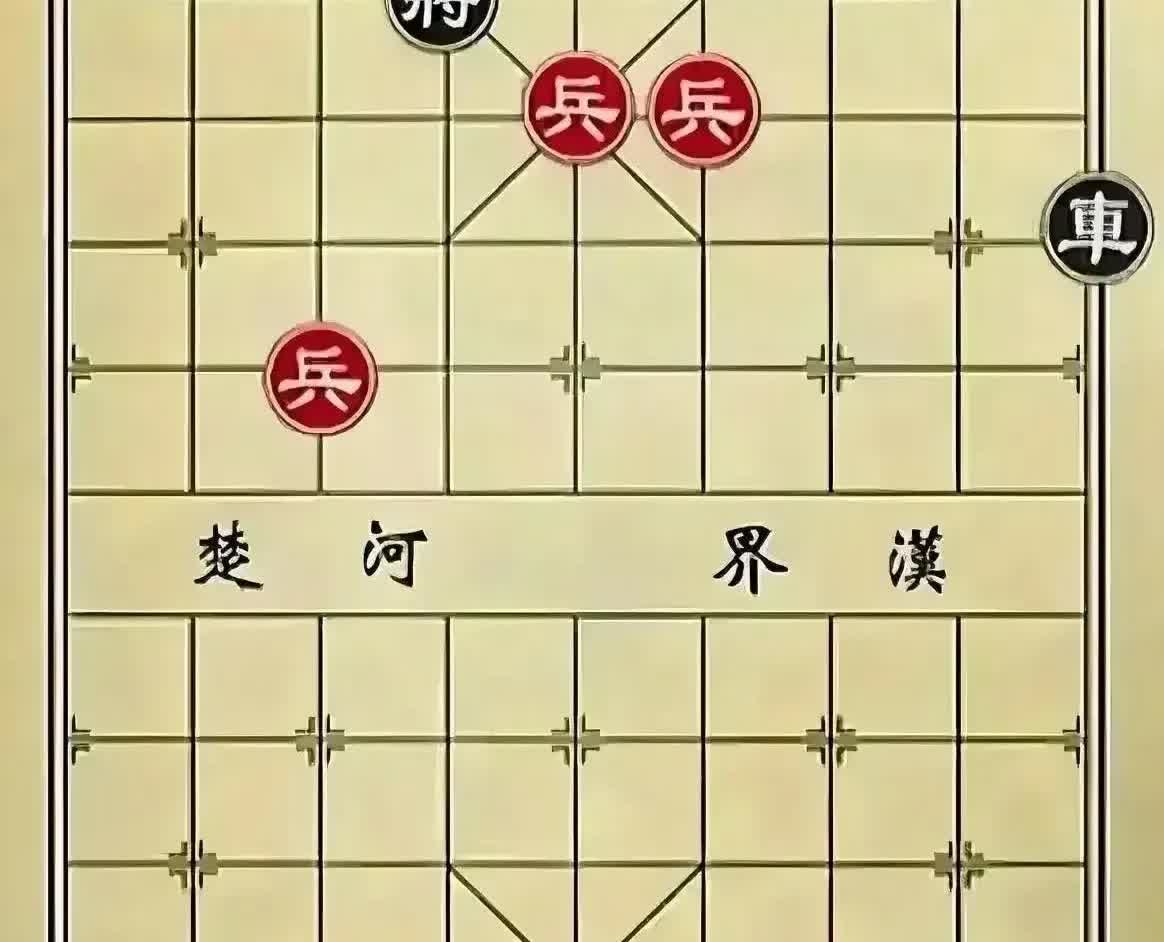 “你三个兵想赢我一个车，除非太阳从西边出来，”黑方老头求和不成，轻蔑一笑。

