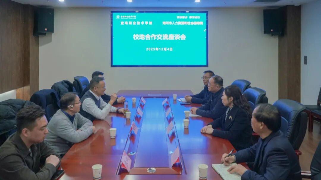 围观 | 湖州青创直通车驶入宝鸡职院