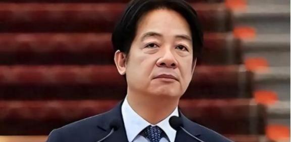 赖清德说，对岸称“中国台湾省”，说台湾是中国一部分，如此“并吞”台湾“主权”，是