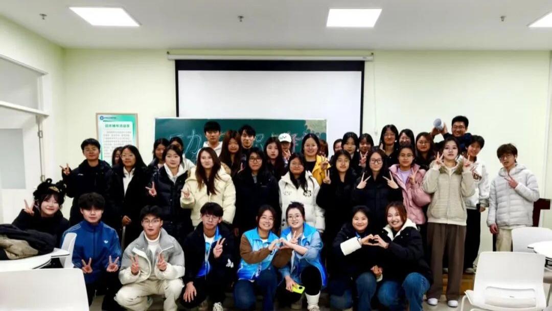 心灵导航站 | 学院医学技术系开展团体心理辅导活动