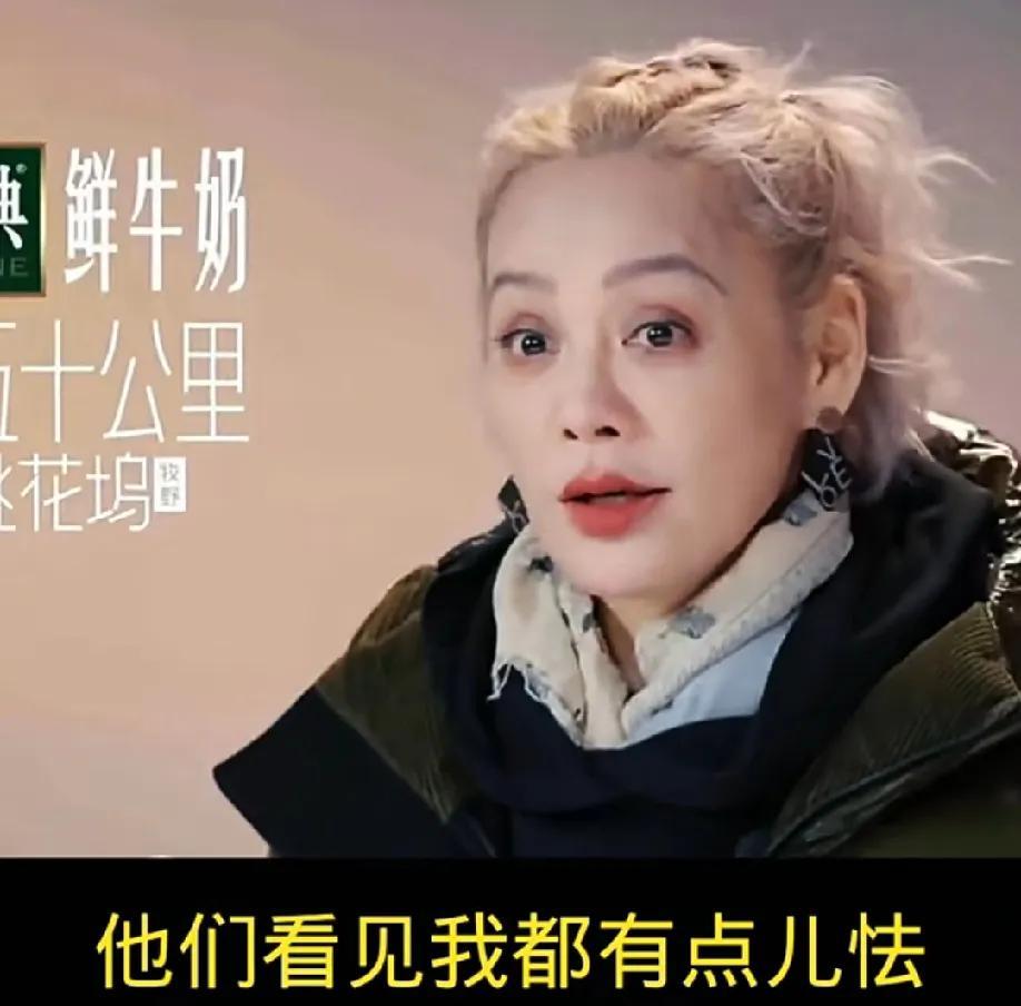 宁静引发热议！
4月10日，宁静突然引发了热议，起因是在最新的一季桃花坞节目上，