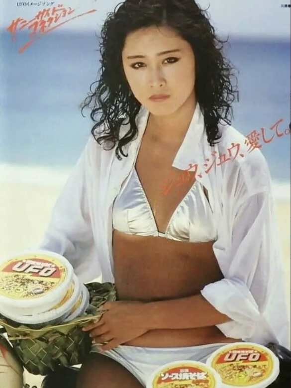 那时的她像个不良少年，现在却成了日本国会议员，她就是三原纯子。