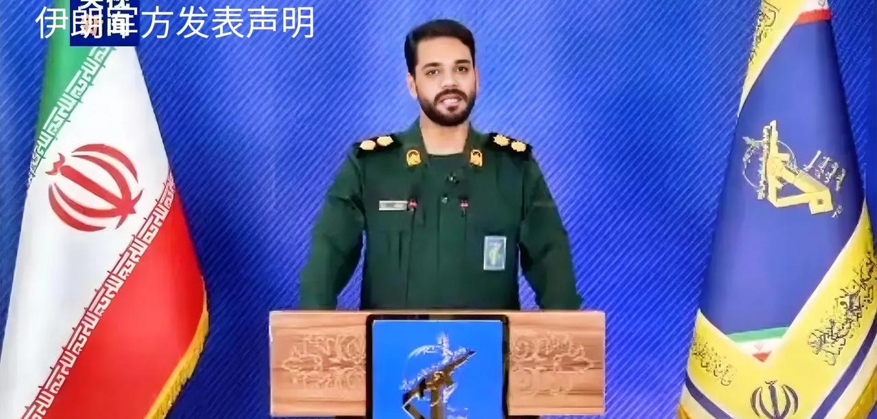 一觉醒来，中东变天了！
6月24日凌晨1点，伊朗通讯社报道：伊斯兰革命卫队，对位