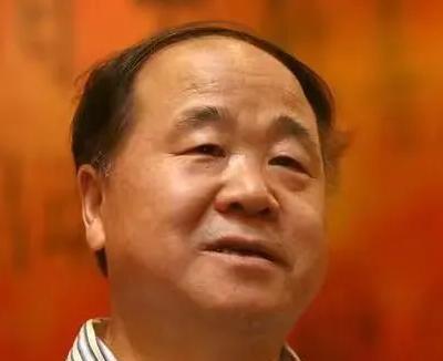 莫言15岁时，向邻村石匠女儿表白，不料，女孩啐了他一口：“癞蛤蟆想吃天鹅肉！”莫