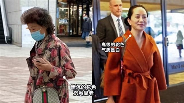 女人上了年纪，切忌穿这3种颜色，多穿这些“富贵色”更时尚大气