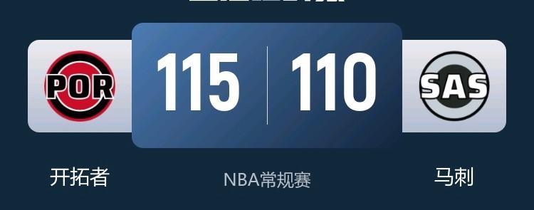 杨瀚森杨上场后多半和乐福夏普这两大独比一起打球的，没一点梳理进攻的球权太正常了，