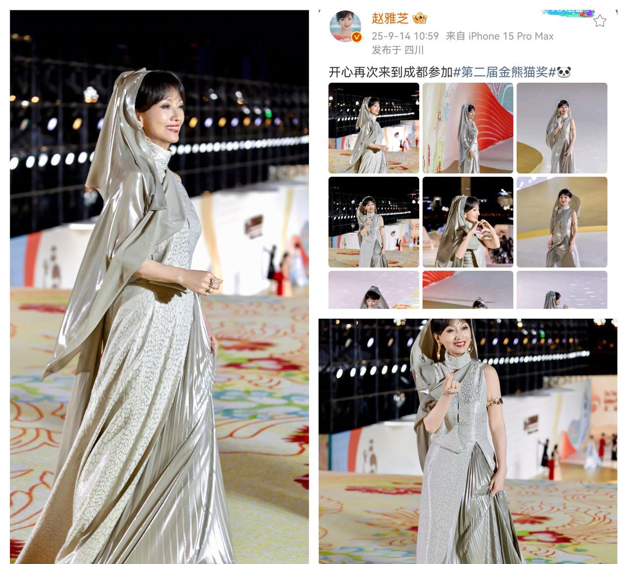 不老女神赵雅芝化身“埃及艳后”闪亮炸街，她对岁月的无畏简直超乎想象。那身装扮，华