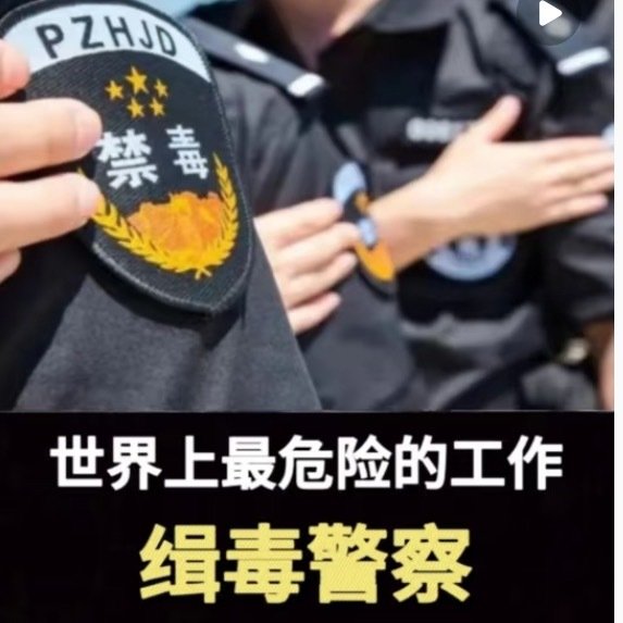 女儿见到失联半年的爸爸撒腿就跑