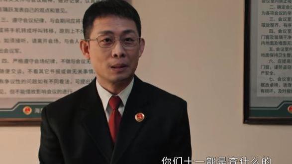 什么剧，开局就玩这么大？张译新剧开播就爆，我难掩激动，反腐剧早就该按这尺度拍了