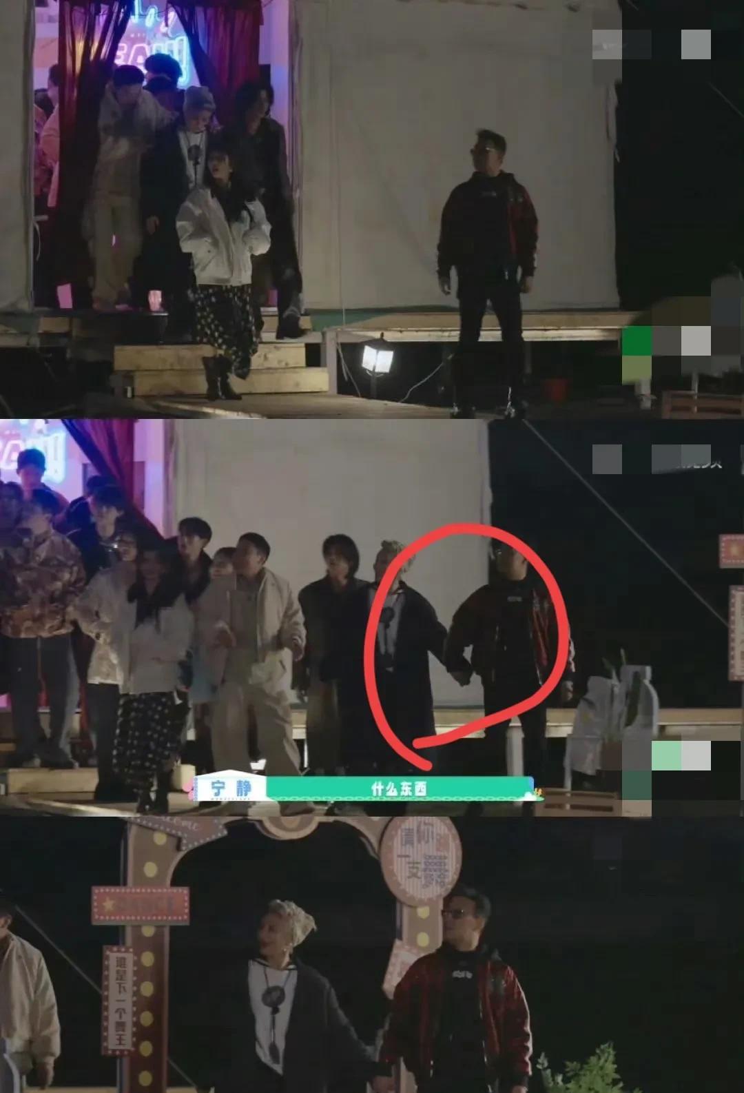 看完桃花坞，
我终于明白汪峰为啥离婚那么多次了！
他不仅太容易喜欢上别人了！更可