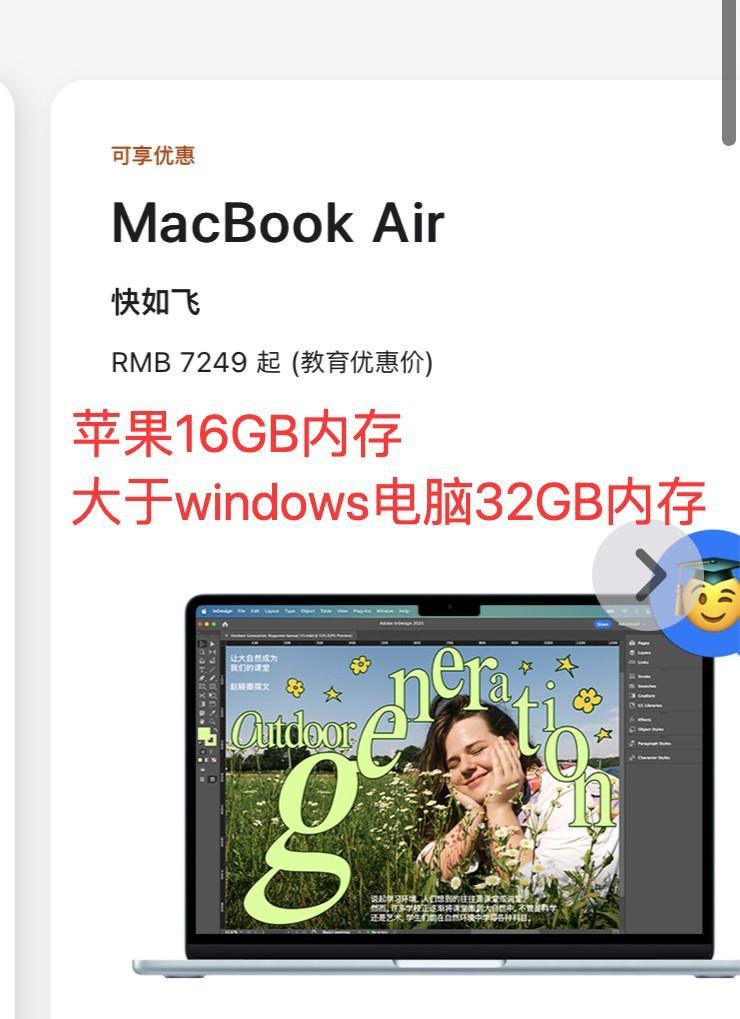8月1日到5日，重庆主城区，持续40度以上高温，超级热！西晒房猛开空调，傍晚室内