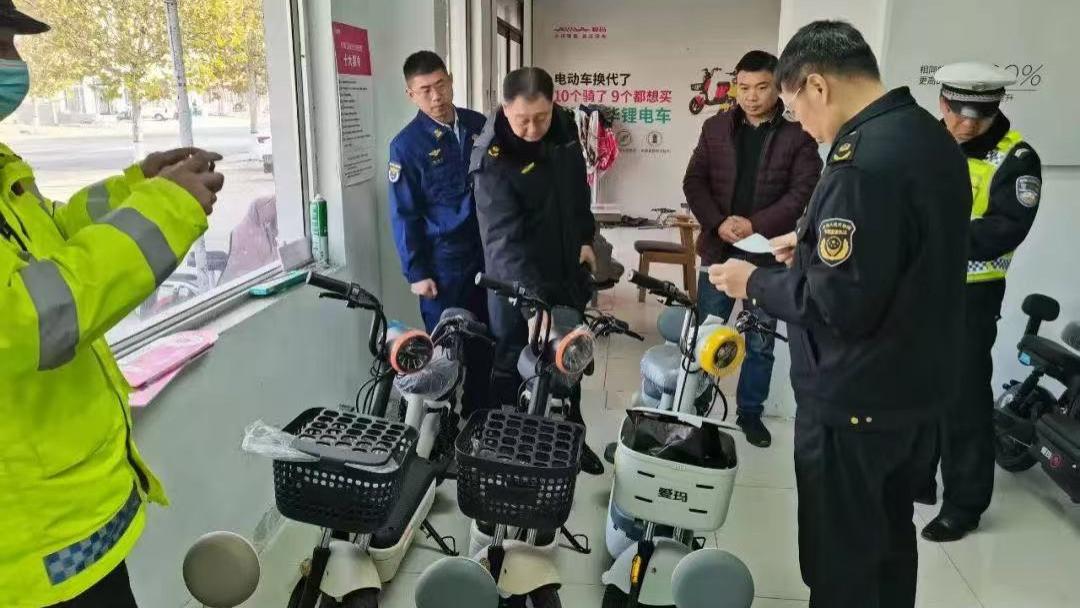 中消协发布提示：电动自行车有新规 正确选择安全第一
