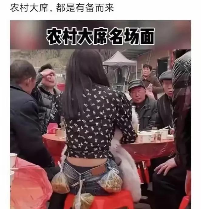 要不说“哄抢土豆”呢！
农村吃席都都这份上了
唉……