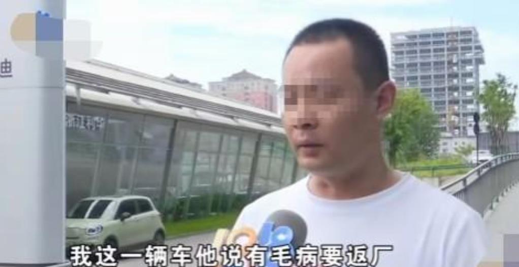 “这男人威武！”浙江，男子贷款19万，在4S店订了一辆21万的奥迪车。可到了双方