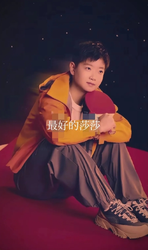 恭喜莎莎被国际奥委会官宣为奥林匹克日运动推广人。

在她之前，只有姚明担任过联合